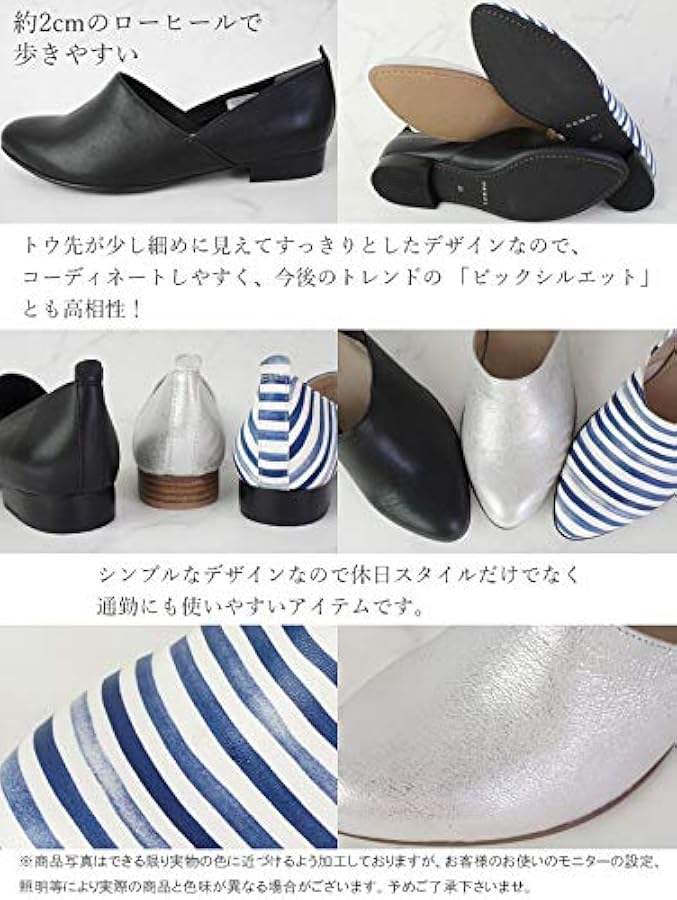 パンダ　REGAL 24.0 新品 パンダ REGAL 24.0 新品 パンダ REGAL 24.0 新品 REGAL SHOES ORIGINAL