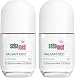 Sebamed Balsam Deo Parfümfrei