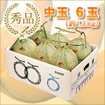 食品 【TAKAKO HAMASAKI様専用】夕張メロン共撰秀品6玉 1玉約1.3kg
