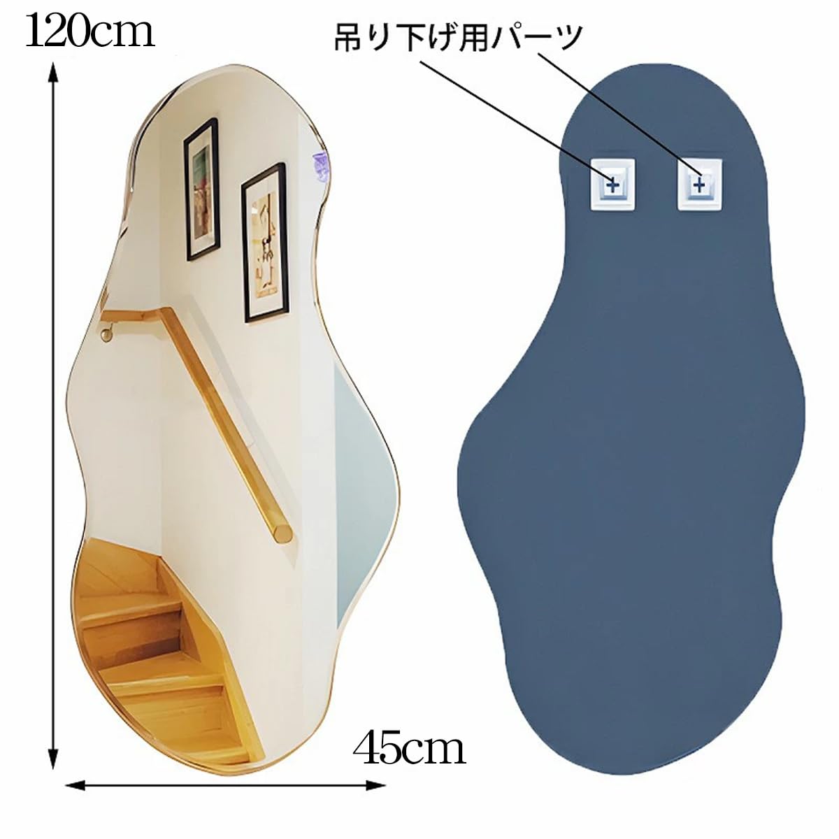 Amazon.co.jp: 【WNJAPAN】ウォールミラー 北欧 姿見 壁掛けミラー