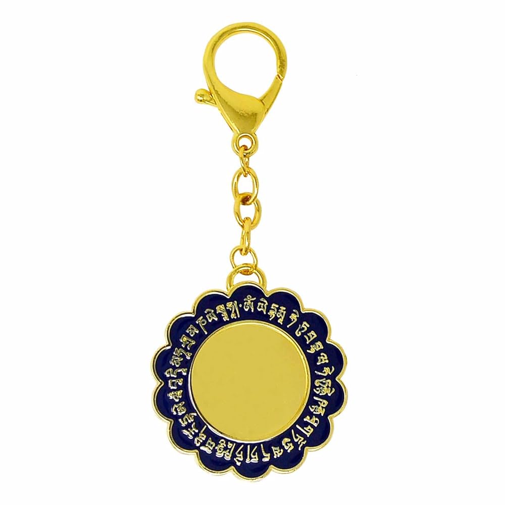 FengShui 28 Hums Lotus Protection Wheel Amulet Keychain
