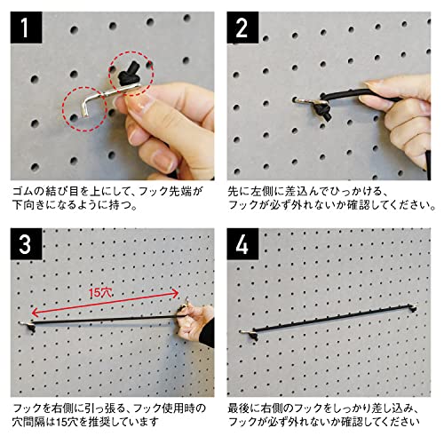 Amazon | 有孔ボード バンドフック 【2本入】 #フック ペグボード 