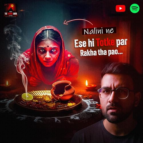 『Aatma ka Apmaan – Bhakti aur Bhay ki Hindi Horror Kahani』のカバーアート
