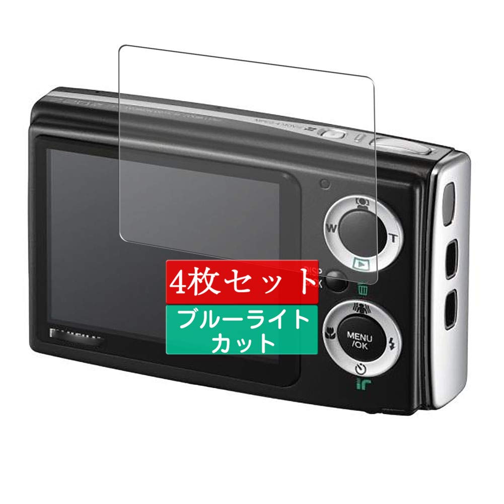 Amazon | 4枚 Sukix ブルーライトカット フィルム 、 FUJIFILM 富士
