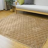 SunshineLife ラグ 「帝人TEIJIN中わた・速暖グラフェン」 遠赤保温 ラグマット キルトラグ フランネル 接触温感 吸湿発熱 断熱 蓄熱 アルミシート入り あったか カーペット 秋 冬 ふわふわ 床暖房 ホットカーペット対応 滑り止め付 厚手 ラグマット 防音 静電気加工 洗える 絨毯 防ダニ 130*190cm ベージュ1.5畳