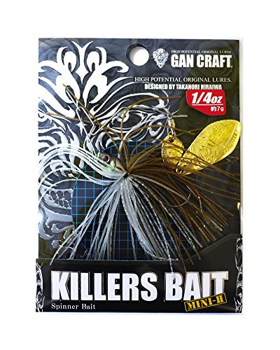 GAN CRAFT(�K���N���t�g) ���A�[ �L���[�Y�x�C�gMINI-II1/4#02G �����R