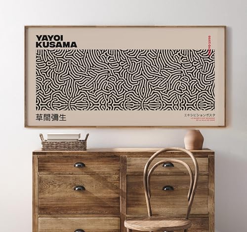 Décoration murale japonaise pour habiller un grand mur vide