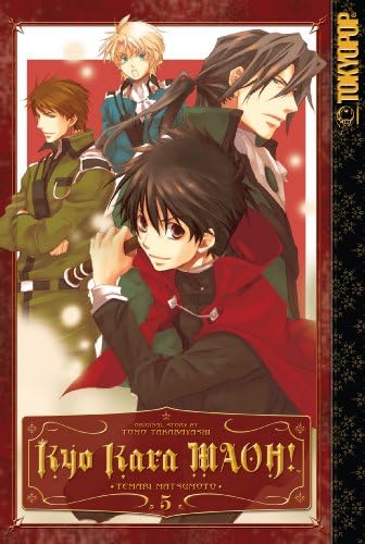 Kyo Kara MAOH!, Vol. 5