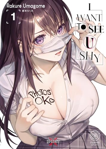 I want to see U shy — Tome 1