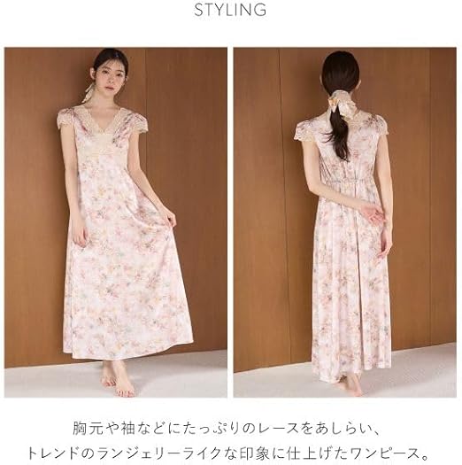 Amazon | スナイデルホーム サテンジャガードカップインワンピース