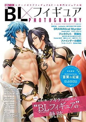 Amazon.co.jp: スロウ・ダメージ～前日譚～ (ニトロプラス キラル