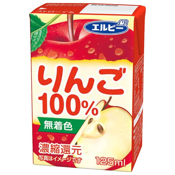 エルビー りんご100% 125ml紙パック 60本