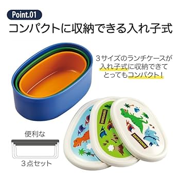 ゆ枠　ピクミンパック3点 楽天市場】ピクミン ネックコード付き ミニおでかけポケット PIK
