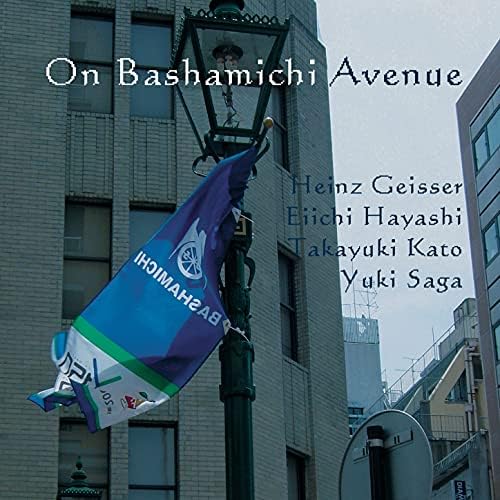 Eiichi Hayashi, Takayuki Kato & Yuki Saga feat. Heinz Geisser