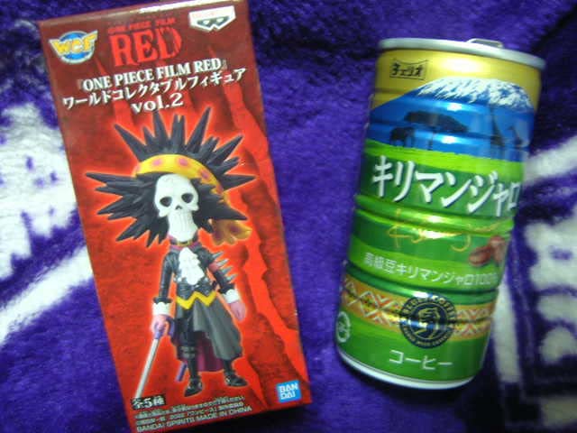 ワンピース　ワールドコレクタブルフィギア　ワーコレ　vol.2　フィルムレッド Amazon.co.jp: 『ONE PIECE FILM RED』 ワンピース ワールド