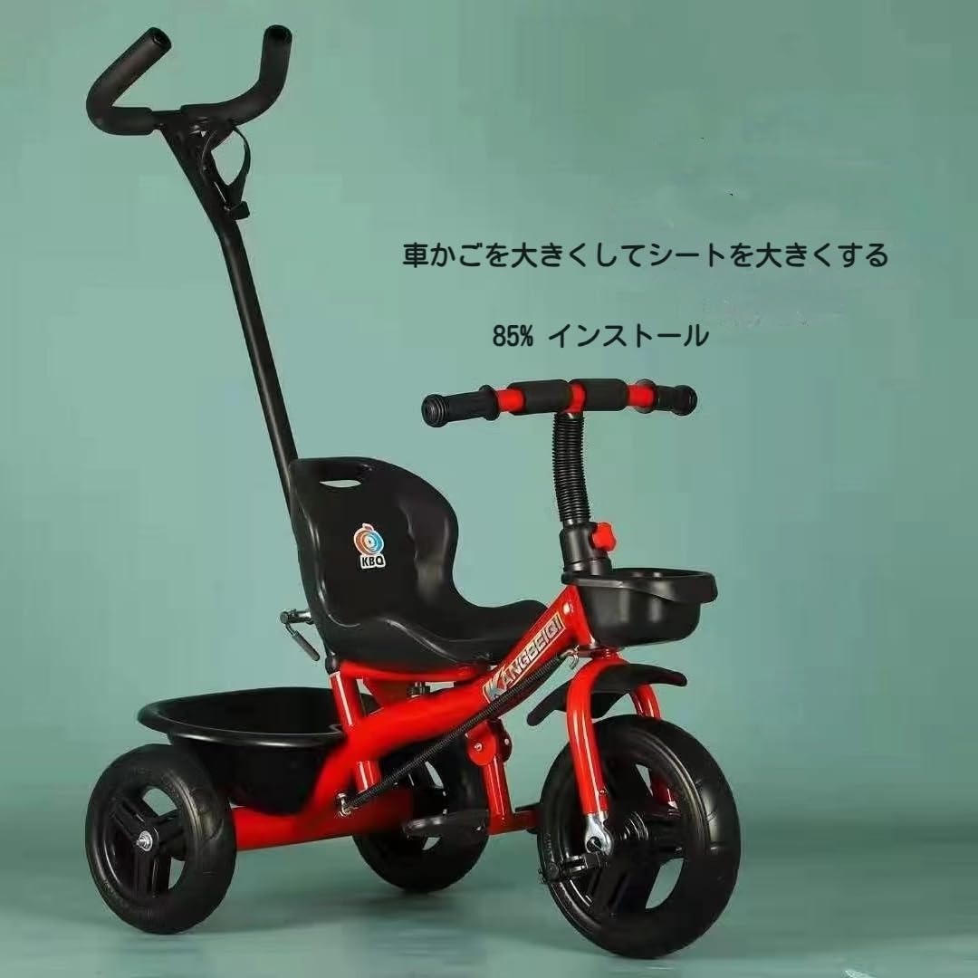Amazon.co.jp: 子供用三輪車 三輪車 折りたたみ 手押し棒 おしゃれ 2歳