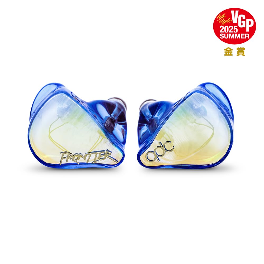 Amazon.co.jp: 【VGP2025 SUMMER金賞】qdc FRONTIER Aquamarine