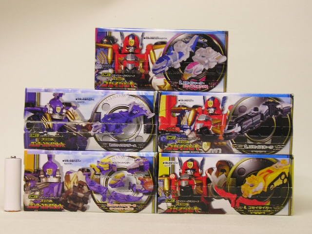 Amazon.co.jp: □ミニプラ 天装戦隊ゴセイジャー ワンダー