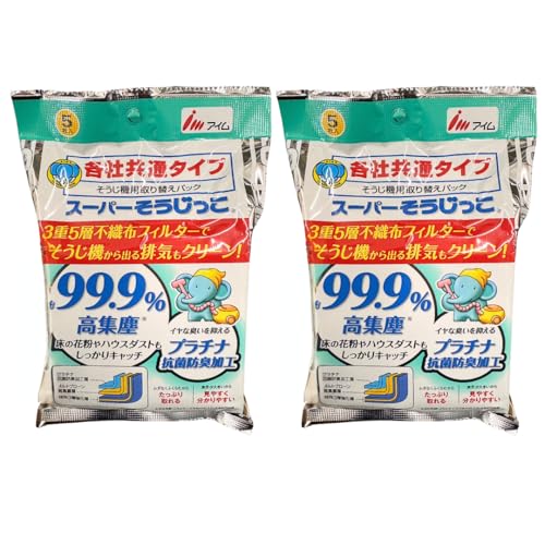 yeЋʃ^CvzX[p[ pbN|@pփpbN Wo99.9% v`iRۖhLH 52Zbg