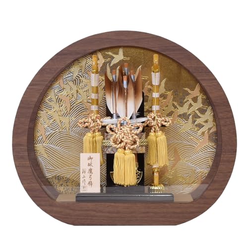 破魔弓 丸型 コンパクト ミニ 初正月 円形 おしゃれ お祝い 可愛い 破魔矢飾り 丸型 10号 木目 モダン インテリア 初正月飾りセット アクリル ケース入り 2025 陣屋