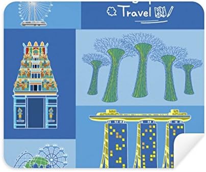 Singapore Travel Landmark Cleaning Cloth Screen Cleaner 2pcs Suede Fabric image 2
