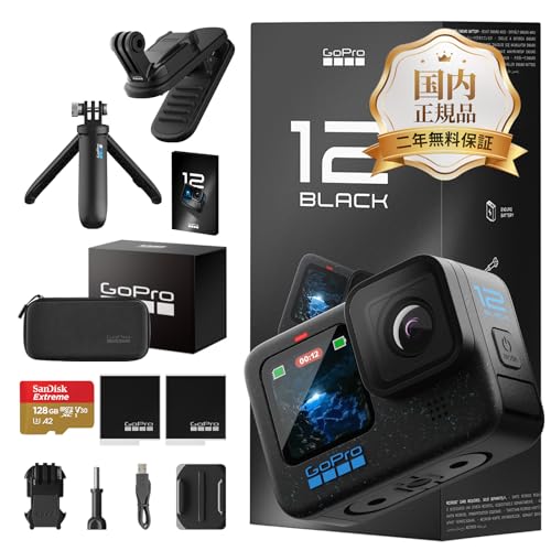 Amazon | GoPro 公式品 アクションカメラ HERO12 Black +128GB 認定