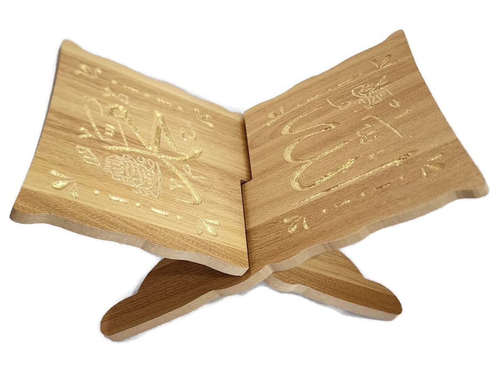 Holy Al-Quran Wooden Book Stand Rihal AMN-386 Islam Allah Muhammad Names Carved Foldable Rehal Bible Magazine Cookbook Display Holder Rack Muslim Eid Ramadan Gift (Gold)-image-11