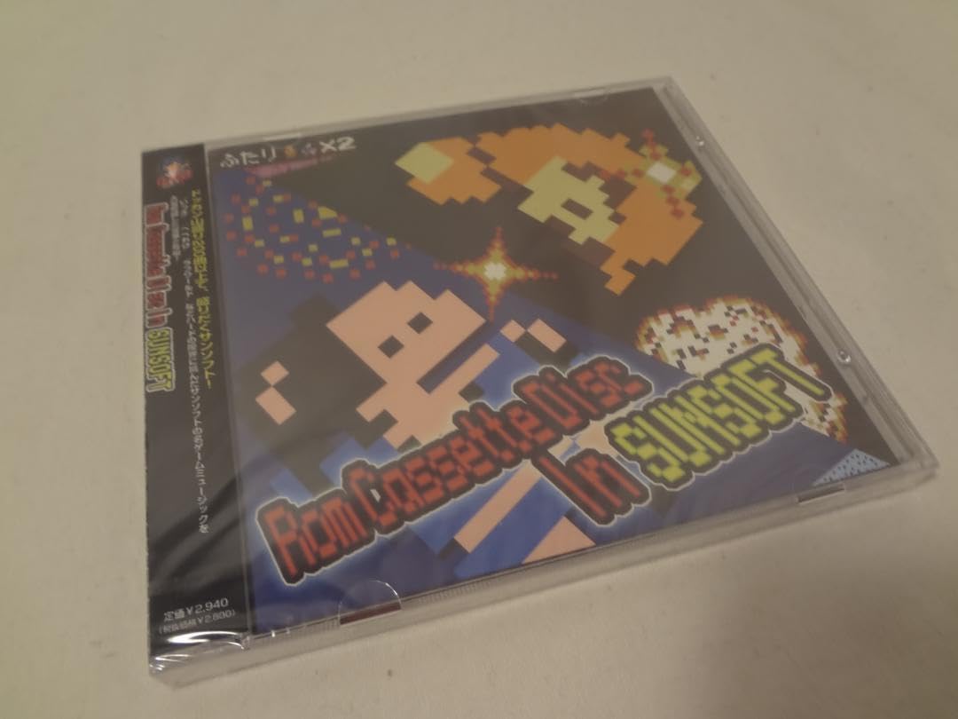 24b ★ay Rom Cassette Disc In SUNSOFT 通常版 RomCassetteDisc In SUNSOFT（通常版）