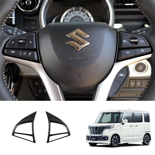 スペーシアカスタム スペーシア MK53S パーツ アクセサリー 内装 カスタムパーツ ステアリングガーニッシュ ステアリングパネル (ピアノブラック)