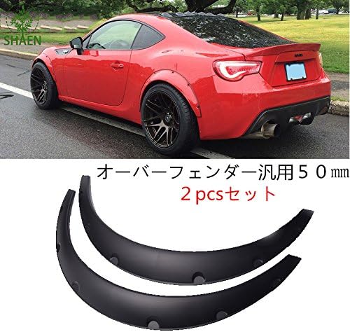 オーバーフェンダーワイド車カスタムパーツ50 Mサイズ 軽量 汎用 マットブラック 2枚 セット 艶消し 黒 極太タイヤ ハミタイ対策 ロードスター 通販 激安