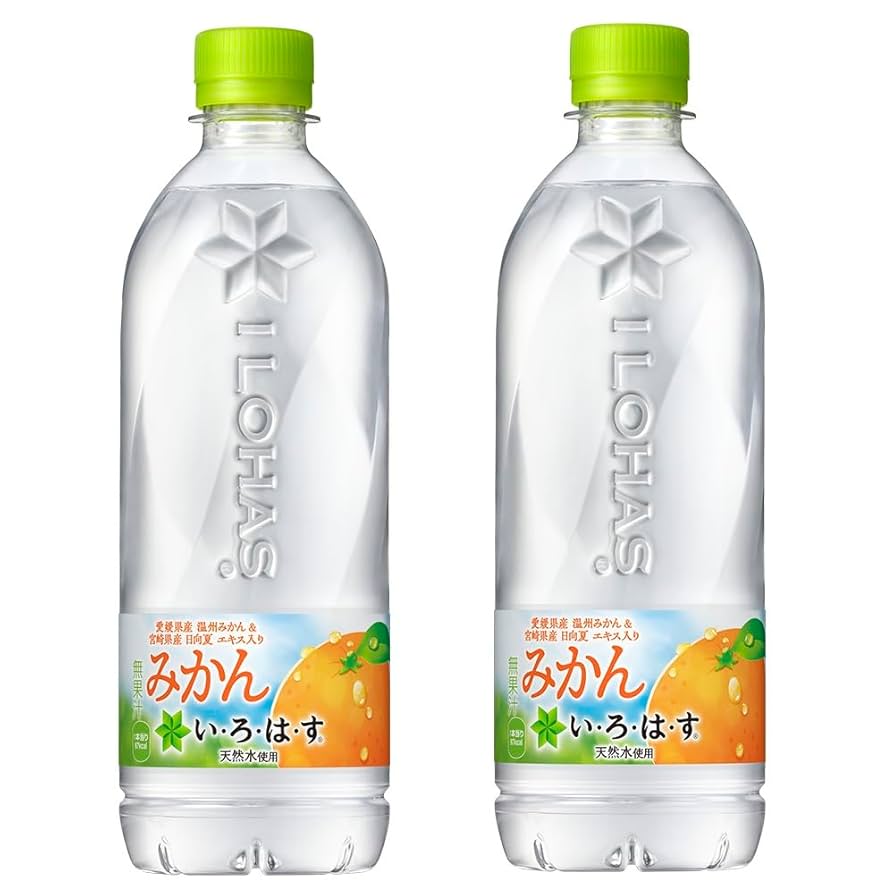 みかん Amazon.co.jp: キリン 小岩井 純水みかん PET 430ml×24本入