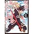 島崎勇輝,あまうい白一「叛逆の血戦術士 ~世界唯一の吸血鬼殺し、最強の戦士になりつつ自由に生きる~(1)」