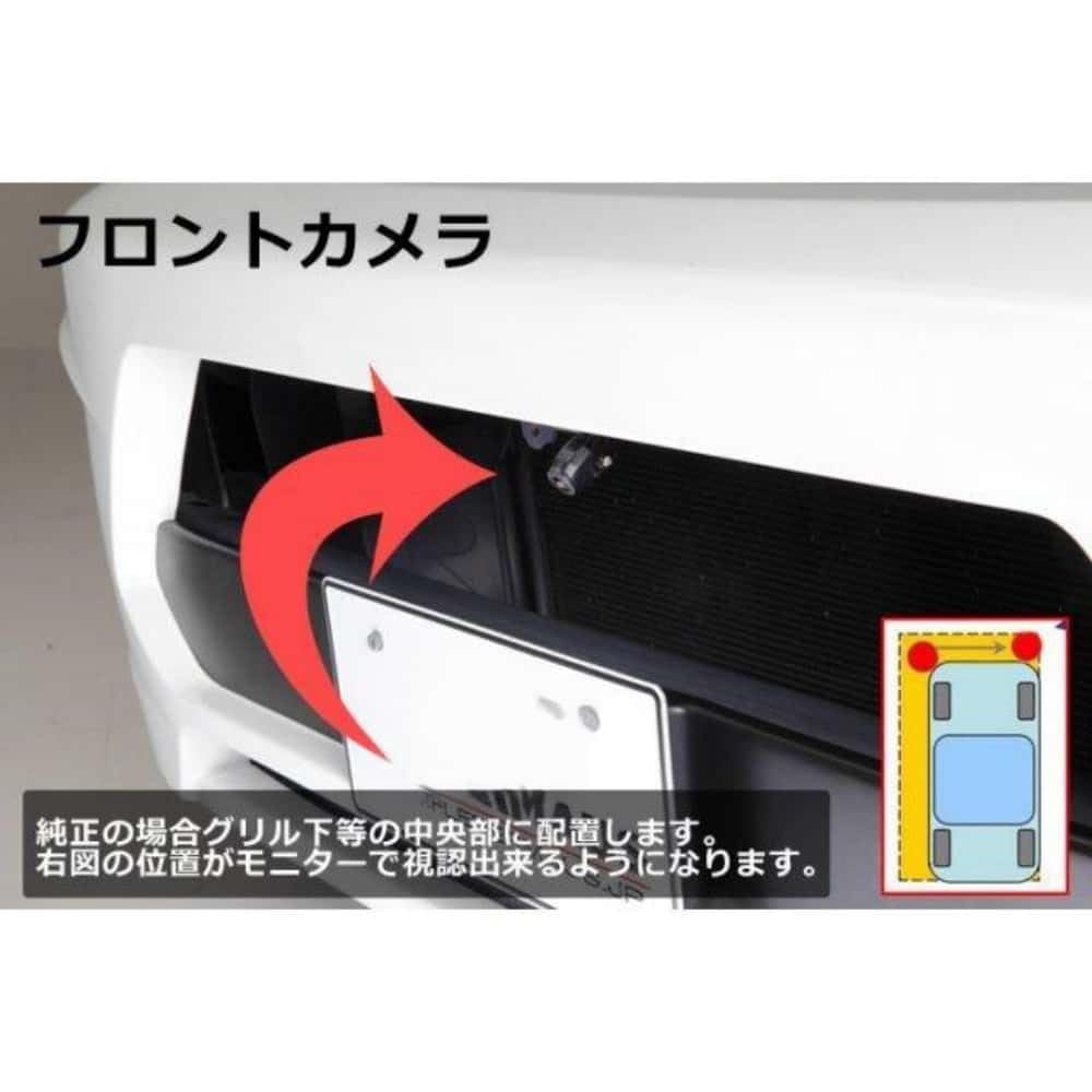 Amazon.co.jp: ハイエース 200系 ガッツミラー取外しキット 1型 2型 3