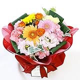 【フラワーファーム】生花 花束 そのまま飾れる 花瓶不要 ギフト 誕生日プレゼント お祝い 結婚記念日 退職祝い 卒業式 開店祝い 【スタンディングブーケ・Honey】 (ミックス)