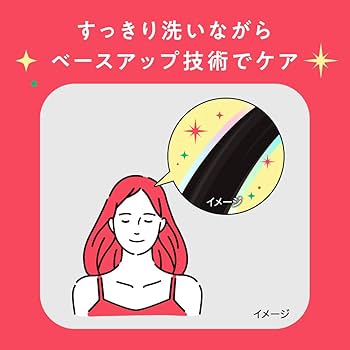 シャンプー MINMI Amazon.co.jp: 【MEMEME】 ミーミーミー モイストブースト