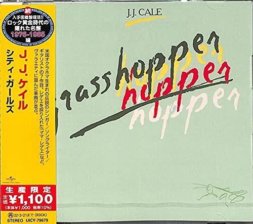 CD Grasshopper