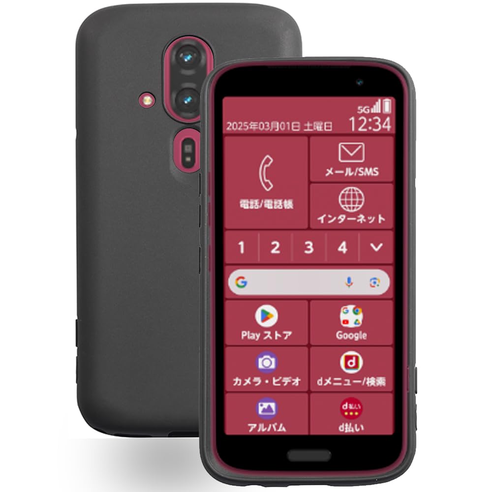 美品 らくらくスマートフォン F-53E ゴールド 新品ケース、フィルム付き 美品 らくらくスマートフォン F-53E ゴールド 新品ケース フィルム付き