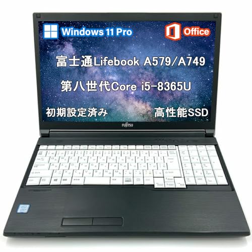 Fujitsu インテル Core i5 ノートPC Amazon.co.jp: 【整備済み品】ノートパソコン 富士通 FUJITSU