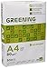 Liderpapel Greening - Papel Fotocopiadora, A4, 80 Gramos, Paquete de 500 Hojas