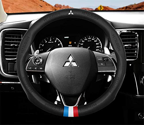 Amazon | 【CXY】三菱 ハンドルカバー ステアリングカバー 車用
