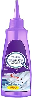 Stain Remover Active Enzyme Laundry Stain Remover Active Enzyme Stain Remover - Garment Stubborn Stain Cleaner Oil Remover Lazy Laundry Artifact