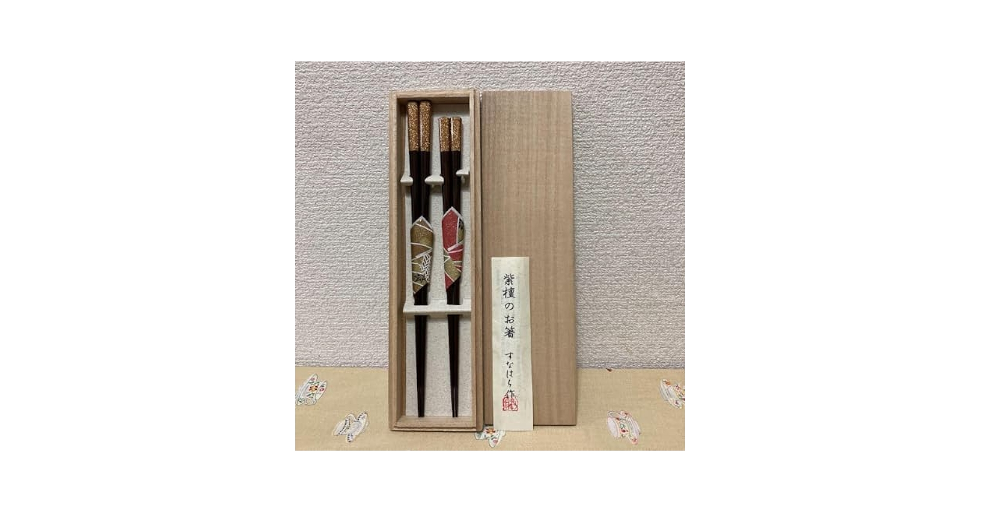 すなはら作 紫檀のお箸 夫婦箸 ペア箸 Amazon.co.jp: すなはら作 紫檀のお箸 夫婦箸 ペア箸 : Home