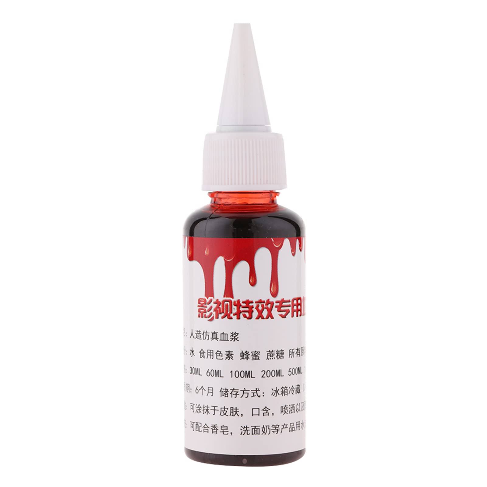 Sangre falsa Realista Profesional Halloween Herida Cicatrices Moretones Zombi Vampiro Cara de Pintura corporal Aceite Disfraz Maquillaje Sangre(#2)