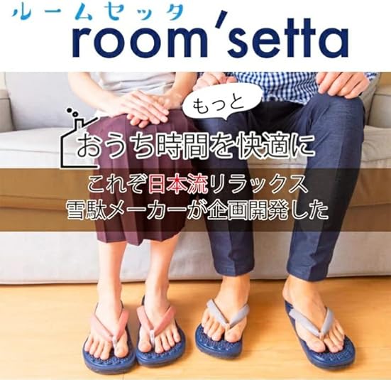 Amazon | ルームサンダル ルーム雪駄 健康サンダル 奈良 大和工房 