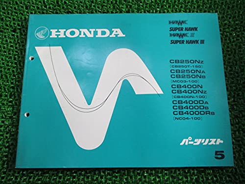 Amazon | 中古 ホンダ 正規 バイク 整備書 ホーク Ⅲ スーパーホーク