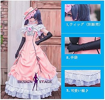 Amazon.co.jp: 黒執事 シエル 女装 風 スーツ 豪華セット ドレス
