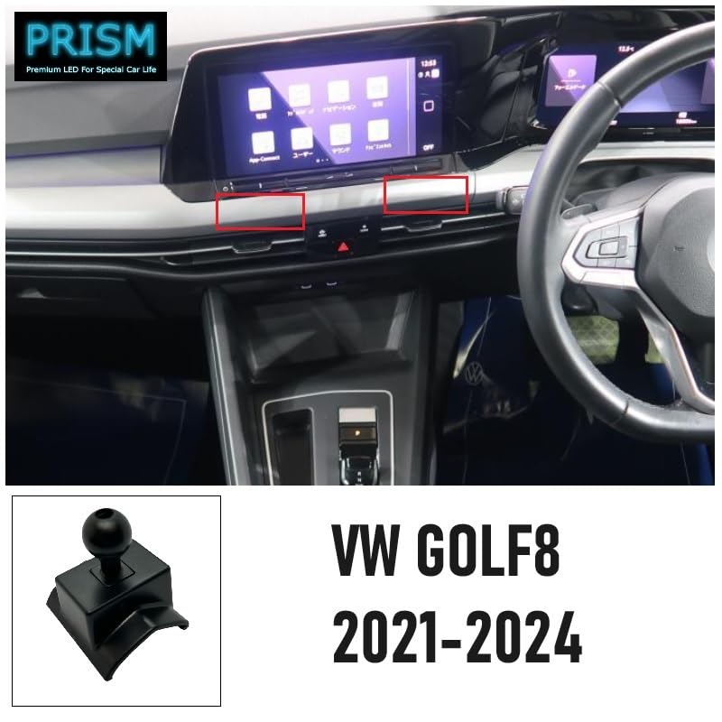Amazon.co.jp: フォルクスワーゲン GOLF8 ゴルフ8 (2022-) スマホ