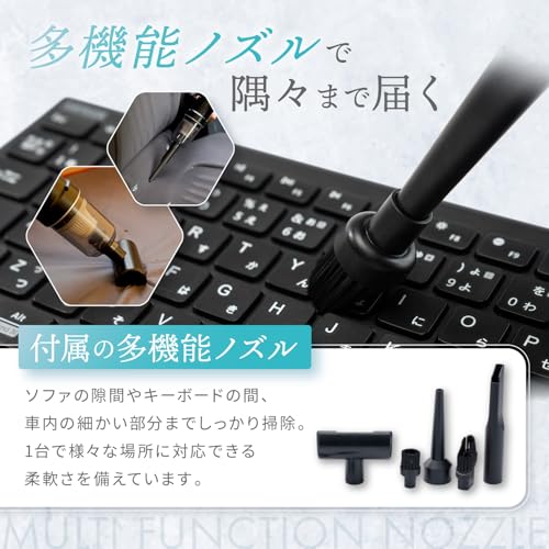LeLante ハンディクリーナー LeLante063-vacuum-cleaner の商品画像 4
