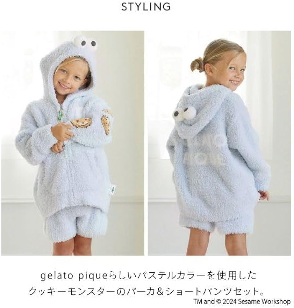 Amazon.co.jp: ジェラートピケ キッズアンドベイビー セサミストリート Amazon.co.jp: ジェラートピケ キッズアンドベイビー セサミストリート