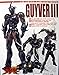 Guyver III Bio Fighter Collection Series 01 (Max Factory)